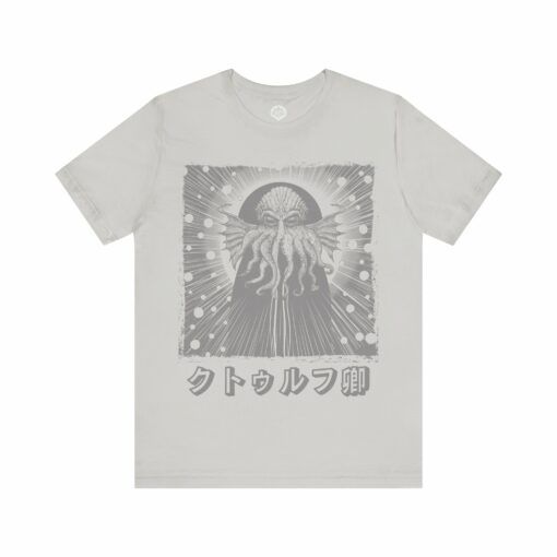 Cthulhu Cosmic Tee - Japanese Text Unisex Jersey Short Sleeve - Image 4