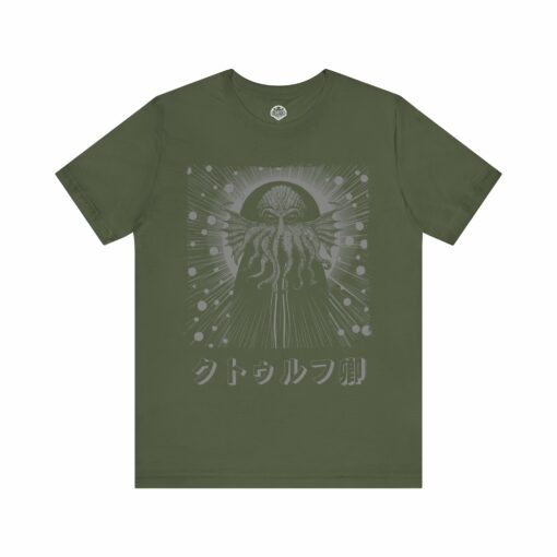 Cthulhu Cosmic Tee - Japanese Text Unisex Jersey Short Sleeve - Image 9