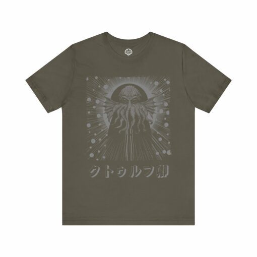 Cthulhu Cosmic Tee - Japanese Text Unisex Jersey Short Sleeve - Image 7
