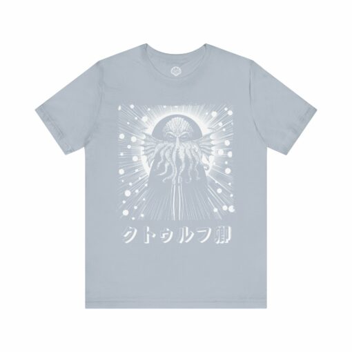 Cthulhu Cosmic Tee - Japanese Text Unisex Jersey Short Sleeve - Image 10