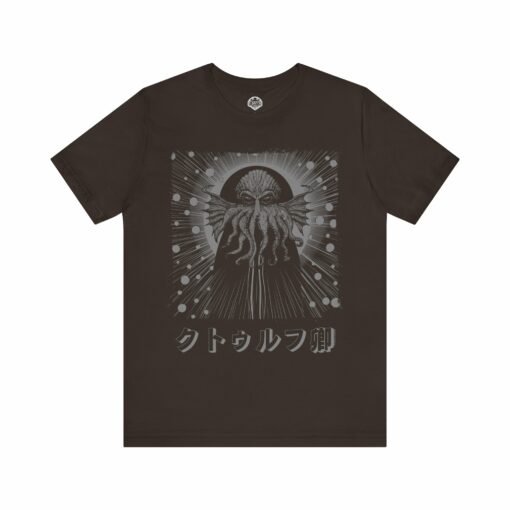 Cthulhu Cosmic Tee - Japanese Text Unisex Jersey Short Sleeve - Image 2