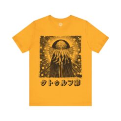 Alternative view of Cthulhu Japanese T-Shirt - Cosmic Portal Manga Tee