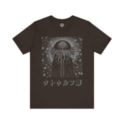 Cthulhu Japanese T-Shirt - Cosmic Portal Manga Tee